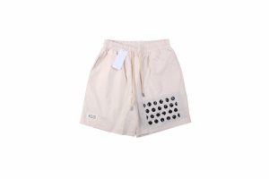 Maison Margiela Broken Holes Short